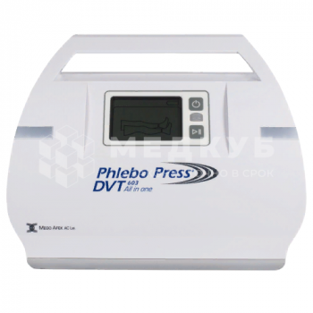 Аппарат прессотерапии и лимфодренажа 4-камерный Mego Afek Phlebo Press DVT 603 - ViaMedis