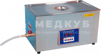 Ультразвуковая ванна (мойка) Ферропласт Медикал ВУ-12-«Я-ФП»-02 - ViaMedis
