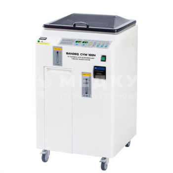 Установка для мойки гибких эндоскопов Bandeq CYW-100N - ViaMedis