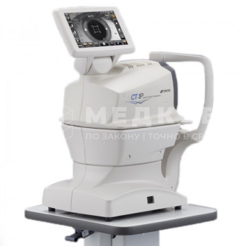 Офтальмологический тонометр Topcon CT-1P - ViaMedis