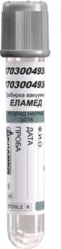 Пробирка вакуумная ЕЛАМЕД FE(р).1375–2,0 для исследования уровня глюкозы в диабетологии, наполнитель фторид натрия и ЭДТА, 2 мл (1200шт/кор) - ViaMedis