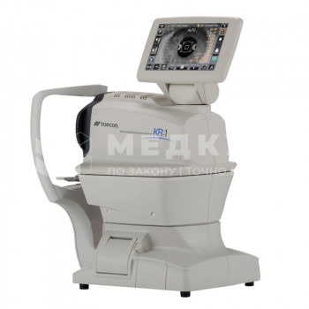 Автоматический рефрактометр Topcon KR-1 - ViaMedis