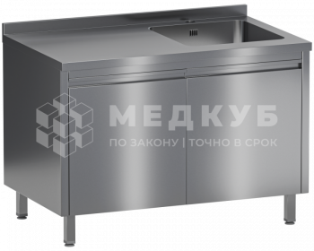 Тумба медицинская с мойкой и распашными дверями Меделия Мл-ТОн-100 (1200*700*850) - ViaMedis