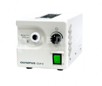 Эндоскопический источник света Olympus CLH-2 - ViaMedis