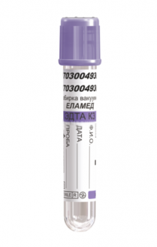 Пробирка вакуумная ЕЛАМЕД K3E.13100-6,0 для гематологических исследований с К3-ЭДТА, 6 мл (1200шт/кор) - ViaMedis
